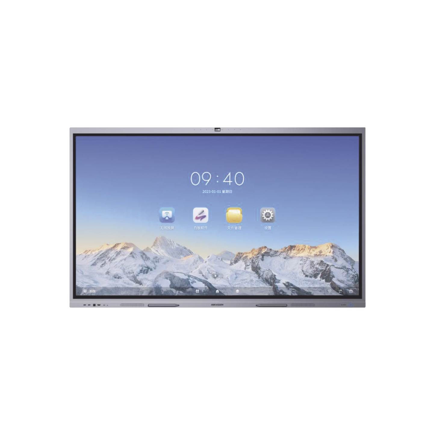 Pantalla Interactiva Touch de 86" Android 13 (Actualizable a Android 14) / Certificado EDLA / CÃ¡mara Web 8 MP / ResoluciÃ³n 4K / Bocinas Integradas / Entradas HDMI y VGA / Incluye 2 LÃ¡pices para Escribir