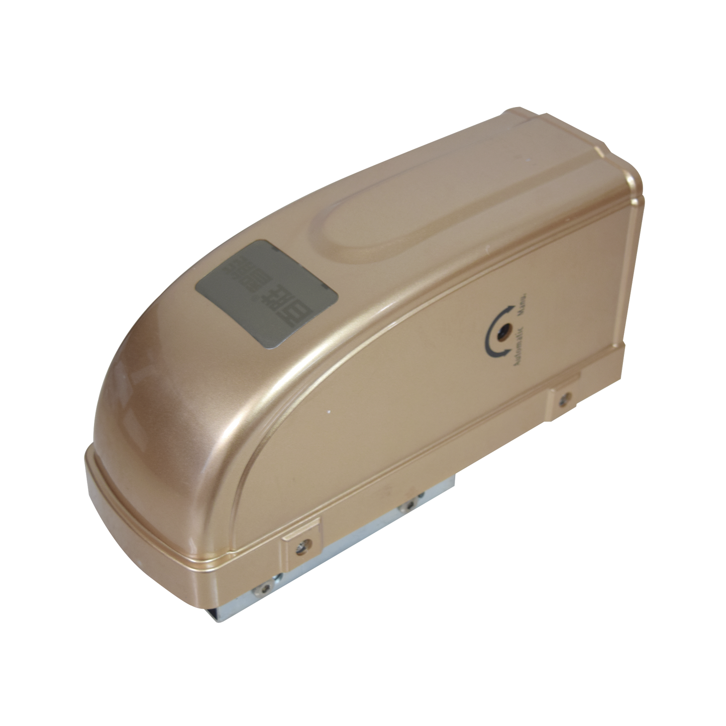 Kit de motores para automatizar portones vehiculares abatibles de 2 hojas tipo reja / Hasta 10 m / Hasta 500 kg  / Uso residencial